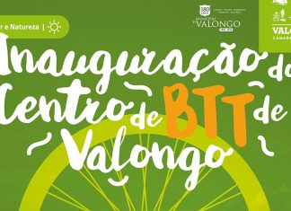 Inauguração do Centro de BTT de Valongo